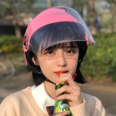 不败传说手游下载